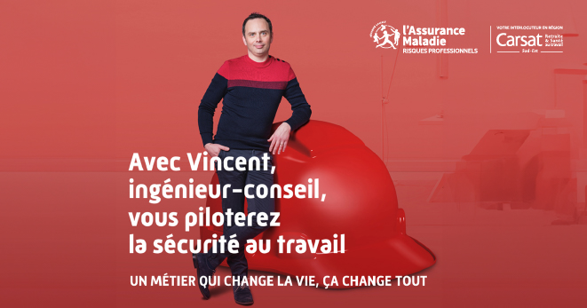 image actu